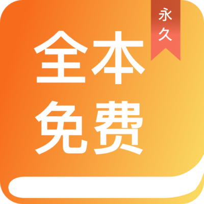 亚搏游戏app